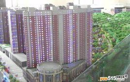 中惠紫金城 中惠紫金城