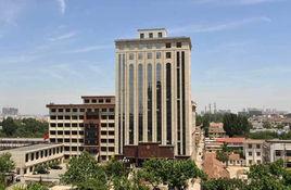 菏澤市中級人民法院 菏澤市中級人民法院