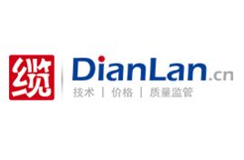 中纜線上 中纜線上