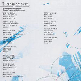 crossing over crossing over