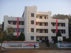 羅田縣白蓮河中心國小