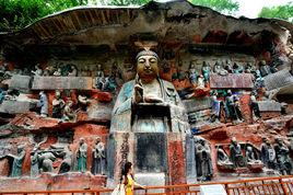 大足石刻旅遊景區 大足石刻旅遊景區