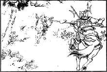 孫策大戰太史慈