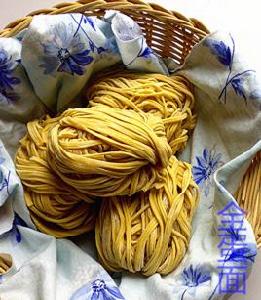 全蛋面 全蛋面