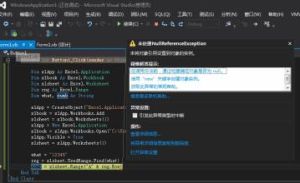 CreateObject:CreateObject是指創建並返回一個對 -百科知識中文網