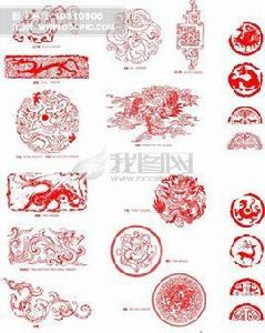 龍章[漢語詞語]