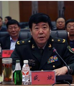 盛斌[軍委國防動員部部長]