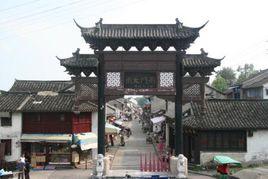 中國郵驛文化城 中國郵驛文化城