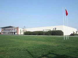 浙江比例包裝股份有限公司 浙江比例包裝股份有限公司