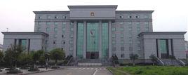 浙江省龍游縣人民法院
