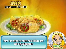 芭比雞肉卷餅 芭比雞肉卷餅