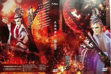 赭杉軍官方MV相關圖片