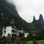 陽朔興坪灕江觀景樓 陽朔興坪灕江觀景樓