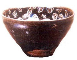 宋代黑釉 宋代黑釉