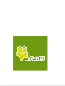快書包