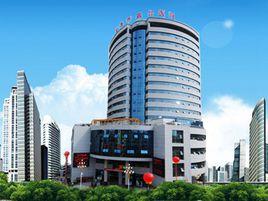 寶雞市金台醫院 寶雞市金台醫院