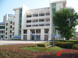 上饒市第四中學 上饒市第四中學