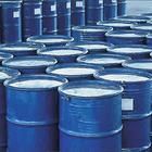 降冰片烷二甲胺 降冰片烷二甲胺