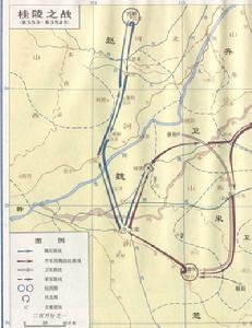 桂陵之戰 桂陵之戰