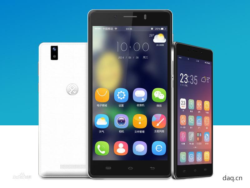 大Q NOTE系列圖賞