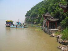 柳州市馬鞍山公園