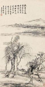 夜泊錢塘 夜泊錢塘