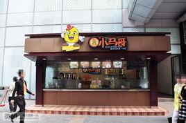 小馬哥起司馬鈴薯