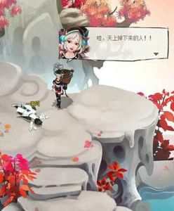 國風三寶 國風三寶