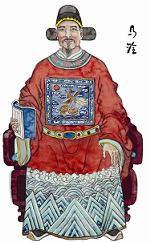 馬銓[著名經師-馬銓]