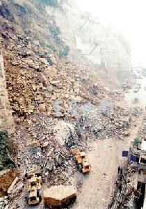 5&middot;1重慶山體滑坡