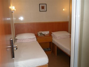 香港偉溢商務賓館 香港偉溢商務賓館