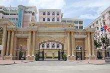 格男仕辦公大樓