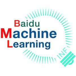 BML[百度機器學習雲平台]