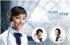 無縫隙移動 無縫隙移動