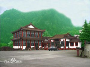 天台山酒店 天台山酒店