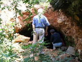 地質踏勘 地質踏勘