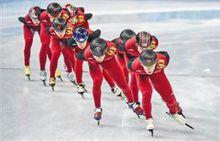 索契冬奧會獎牌榜