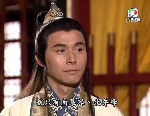 王語嫣之母為什麼痛恨慕容家?明明是親戚,卻要將其挫骨揚灰 | 我讀金庸 王語嫣之母為什麼痛恨慕容家?明明是親戚,卻要將其挫骨揚灰 | 我讀金庸