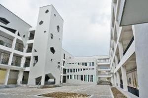 靈峰國小 靈峰國小