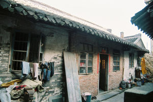 單氏舉人堂 單氏舉人堂