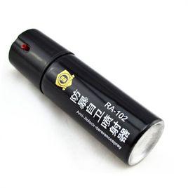 防狼噴霧[防暴器具]