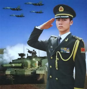 中國人民解放軍第12集團軍 中國人民解放軍第12集團軍