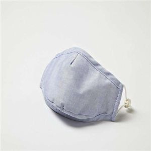 抗菌遠紅外線口罩 抗菌遠紅外線口罩