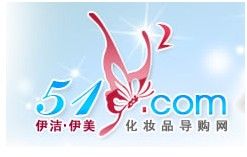 伊潔伊美網上商城 伊潔伊美網上商城