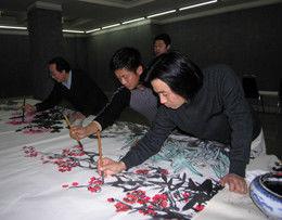 內蒙古美術家協會 內蒙古美術家協會