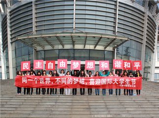 網路配圖 網路配圖