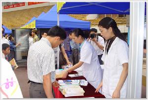 顱內低壓綜合徵