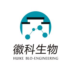 安徽徽科生物工程技術有限公司 安徽徽科生物工程技術有限公司