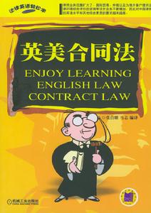 商標平行進口法律