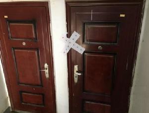 9&middot;15陝西鳳縣殺人案